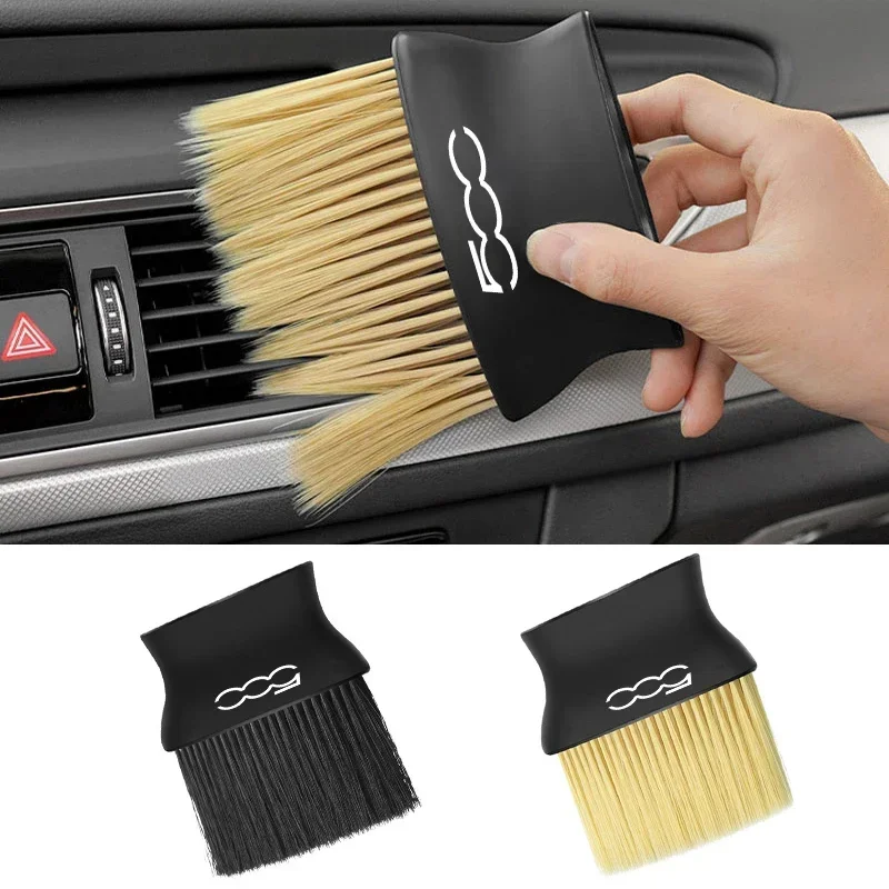Dirt Brush Interior - 피아트 500, 500c, 500e, 500x, 500c,