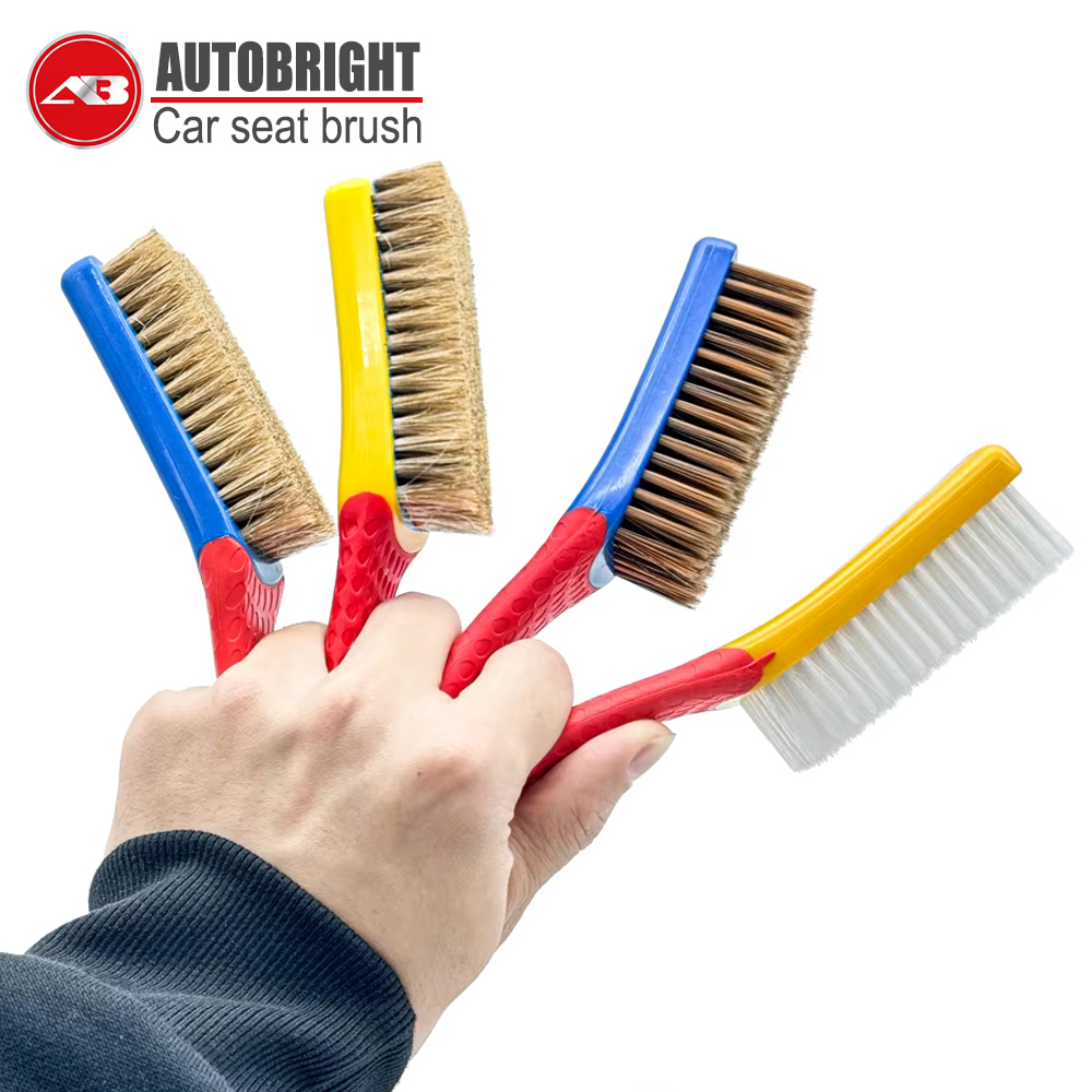 오토브라이트 차량용 시트 청소 브러시, 나일론 소재 브 - Seat Cleaner Fabric 리뷰 및 가격